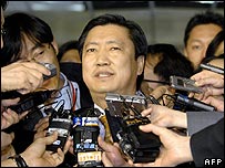 Thỏa thuận này gây ra một số phản ứng từ phía Nam Hàn