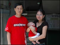 Gia đình chị Phương