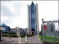 دفتر گازپروم