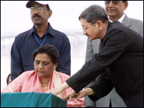 मायावती