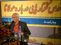 محمد علی موحد