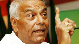 यशवंत सिन्हा