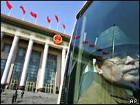 کنگره ملی خلق چين