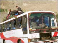 گلگت بس(فائل فوٹو)