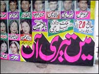 تھیٹر متبادل تفریح کا اہم ذریعہ