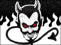 अंधविश्वास