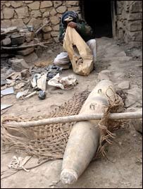 ناچاوده مرمۍ