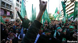 هواداران حماس