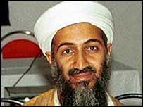 ओसामा बिन लादेन