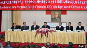 马英九主持记者会