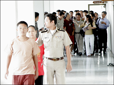 Sau khi nghe phán quyết