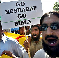 وکلاء کا احتجاج