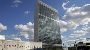 مقر الأمم المتحدة 