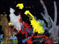 पेंटिंग