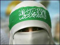 Simpatizante do Hamas