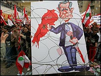 شام پہلے ہی اپنی افواج بقا وادی تک لے جا چکا ہے 