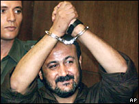 مروان برغوتی