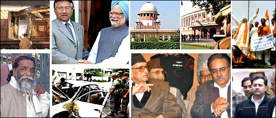 भारत और पड़ोस - 2006