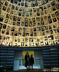 يک موزه در اسراييل برای يادبود هولوکاست