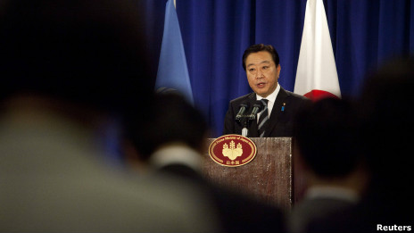 日本首相野田佳彦在联合国大会发言(26/09/2012)