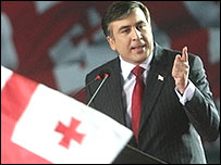 Саакашвілі