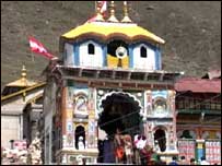 बद्रीनाथ