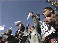 Mısırlı göstericiler