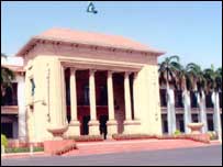   پنجاب اسمبلی