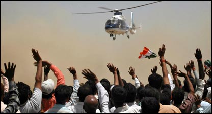 चुनाव प्रचार