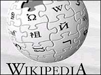 Wikipedia
