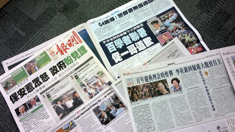 香港報章報道各界對警方處理李克強訪問手法的質疑（29/8/2011）