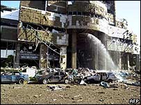 دھماکے سے متاثرہ گاڑی