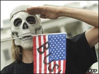 फाइल फोटो