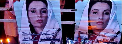 بینظیر بھٹوکے قتل کے بعد(فائل فوٹو) 