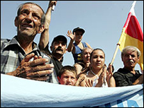 अबख़ाज़िया 