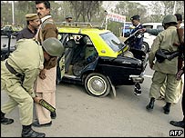 سیکیورٹی کے انتظامات 