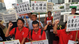 香港反对外佣享有居留权团体在高等法院外示威(30/9/2011)