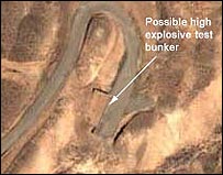 تصوير هوايی آمريکا از پارچين