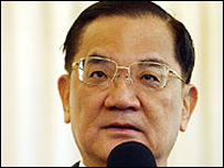 Lien Chan