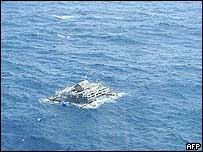 टूटा-फूटा बेड़ा