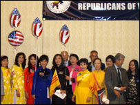 Họp mặt ủng hộ liên danh McCain-Palin ở Virginia