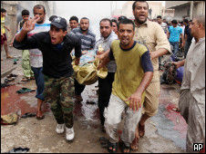 تفجيرات بغداد