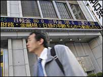 Hisse fiyatları ve bir Japon