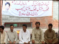 لاپتہ(فائل فوٹو)