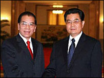 Chủ tịch Hồ Cẩm Đào và Tổng Bí thư Nông Đức Mạnh ở Bắc Kinh năm 2008