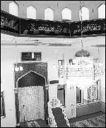 Jama al Karim mosque 