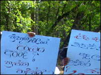 (Protest -  Pic - R. G Dharmadasa) 