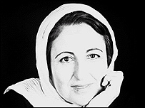 شيرين عبادی