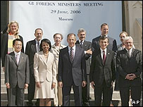 وزيران خارجه هشت کشور بزرگ صنعتی جهان