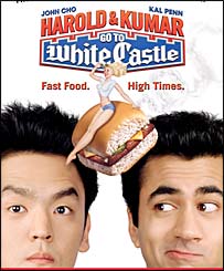 कल्पेन की फ़िल्म का पोस्टर